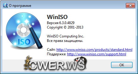 WinISO Standard 6.3.0.4829