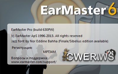 EarMaster Pro 6 Build 630PW