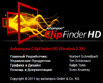 Ashampoo ClipFinder HD 2.32