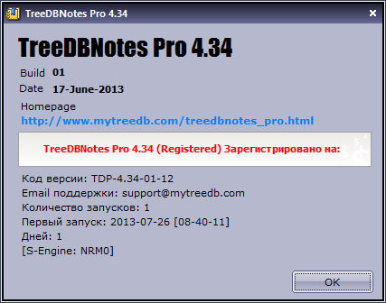 TreeDBNotes Pro 4.34 Build 01