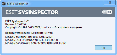ESET SysInspector 1.2.042.0