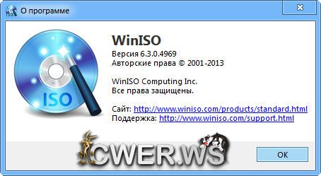 WinISO Standard 6.3.0.4969