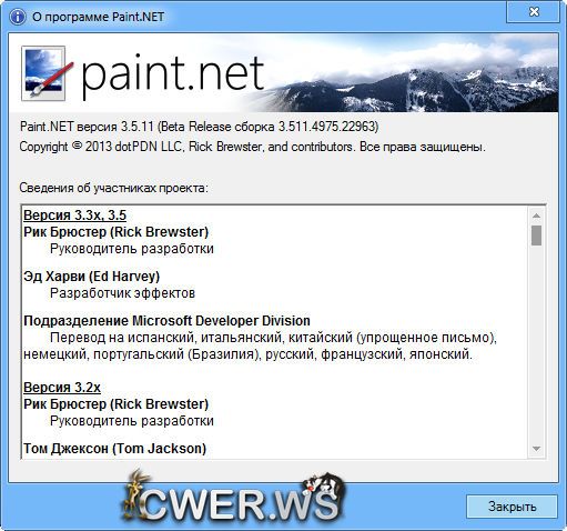 Paint.NET 3.5.11 Beta