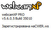 webcamXP Pro 5.6.0.5 Build 35010