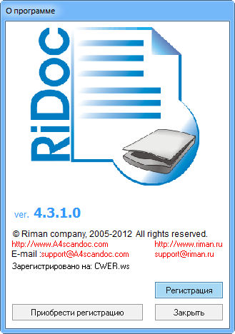 RiDoc 4.3.1.0