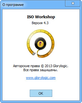 ISO Workshop 4.3