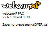 webcamXP Pro 5.6.1.0 Build 35730