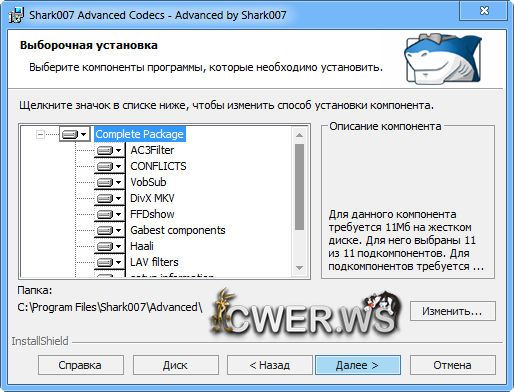 ADVANCED Codecs for Windows 7 and 8