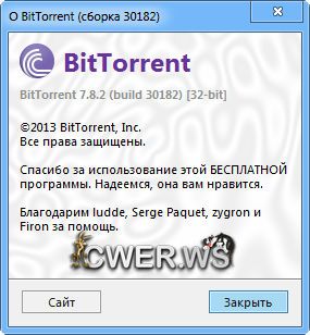 BitTorrent 7.8.2 Build 30182 Stable