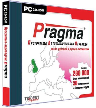 Pragma 6.0.101.33 Business + C 6.0.100.16 [2011 RUS x86-64 ...