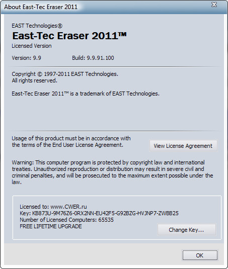 East-Tec Eraser 2011 9.9.91.100