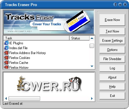 Tracks Eraser Pro 8