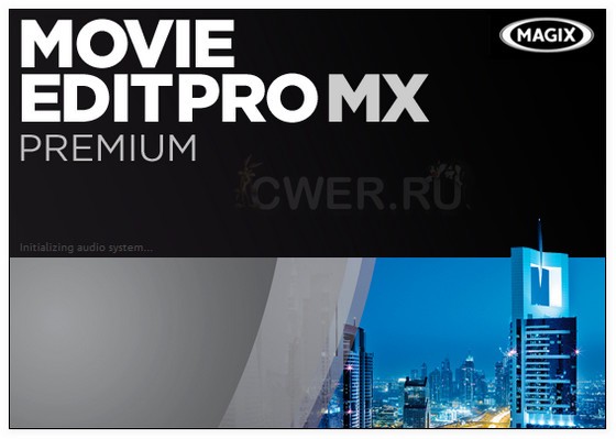 MAGIX Movie Edit Pro 18