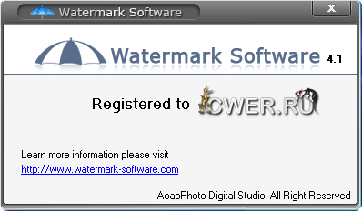 Watermark Software 4.1