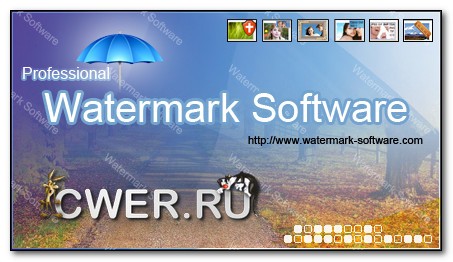 Watermark Software 4