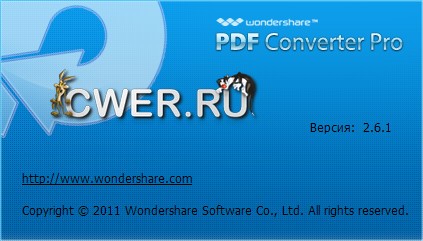 Wondershare PDF Converter Pro 2.6.1.4