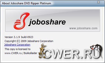 Joboshare DVD Ripper Platinum 3.1.9.0923