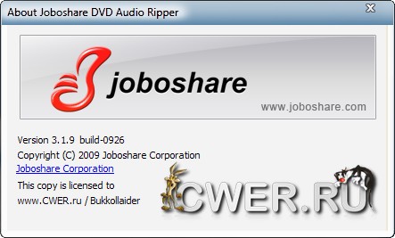 Joboshare DVD Audio Ripper 3.1.9.0926