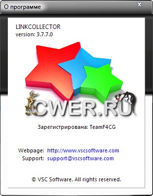 LinkCollector 3.7.7.0