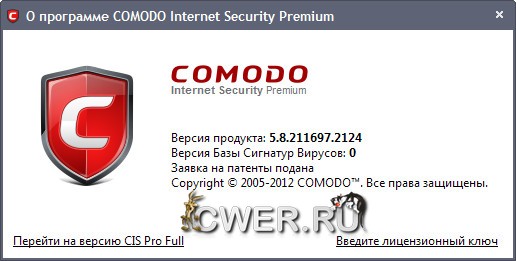 COMODO Internet Security 5.8.211697.2124 Final