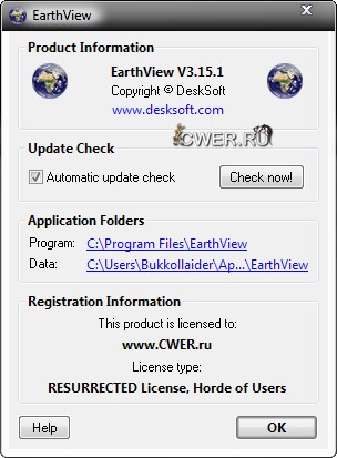 EarthView 3.15.1