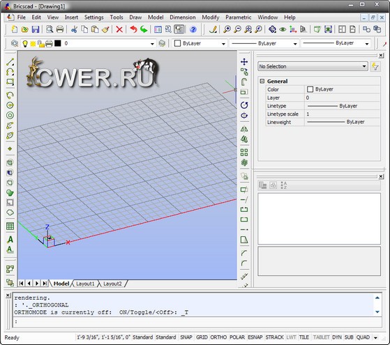 Drw Remover Exe Скачать Бесплатно