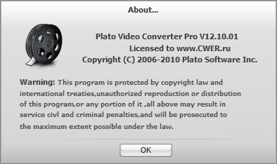 Plato Video Converter Pro 12.10.01