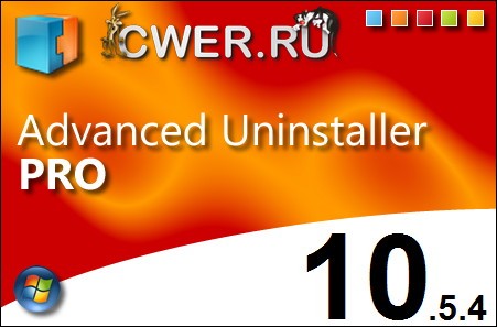 Advanced Uninstaller PRO 10.5.4