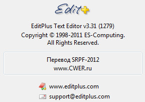 EditPlus 3.31.1279