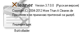 Xleaner 3.7.0.0