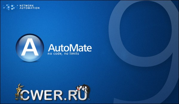 Network Automation AutoMate Premium 9