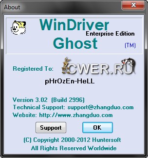 WinDriver Ghost Enterprise Edition 3.02 Build 2996