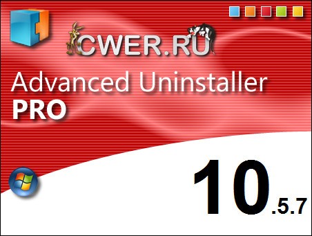 Advanced Uninstaller PRO 10.5.7