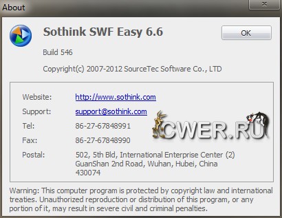 Sothink SWF Easy 6.6 Build 546
