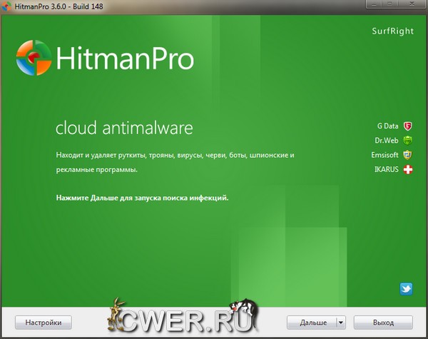 Hitman Pro 3.6