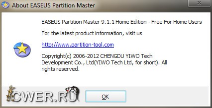 EASEUS Partition Master 9.1.1