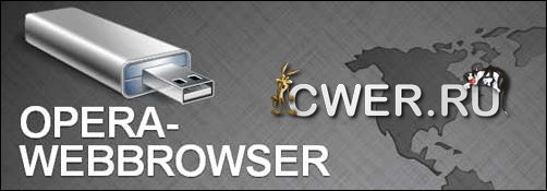 Opera@USB
