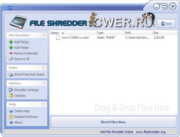 File Shredder 2