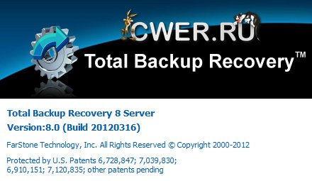 Total Backup Recovery Server 8.0 Build 20120316
