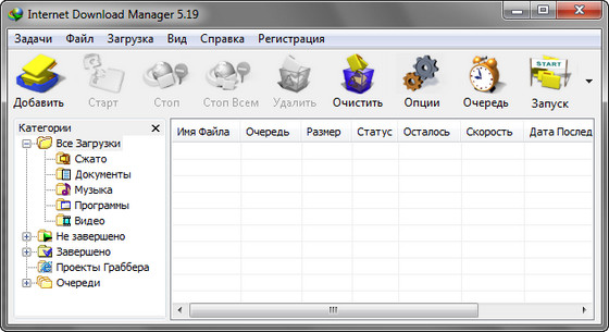 download ez play today music