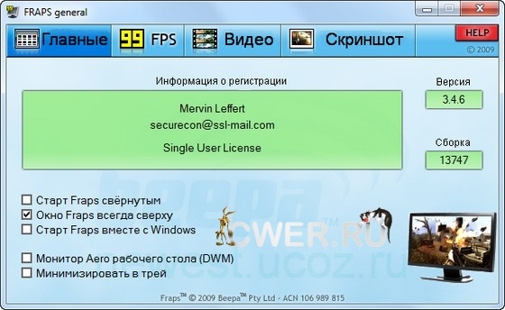 http://www.cwer.ru/media/files/u628605/18/2011_08_17_010119.jpg