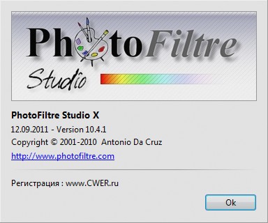 PhotoFiltre Studio X