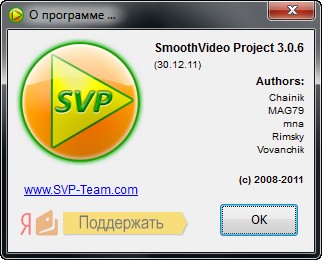SmoothVideo Project