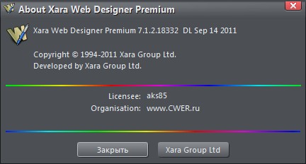 Xara Web Designer