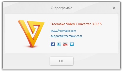 Freemake Video Converter 