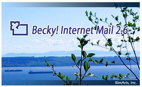 Becky! Internet Mail