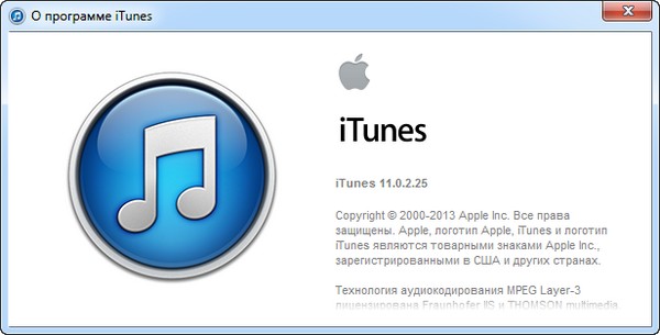 iTunes