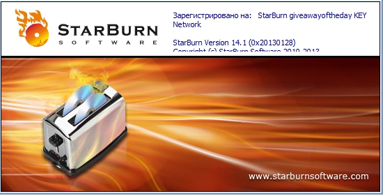 StarBurn