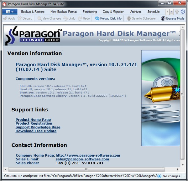 Hard Disk Manager
