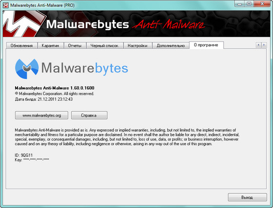 Malwarebytes Anti-Malware